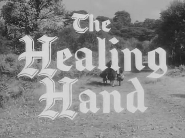 096 – The Healing Hand